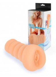 Телесный мастурбатор в виде вагины с узким входом - Sexy Girl - в Вологде купить с доставкой