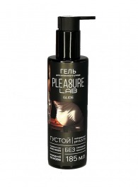Густой лубрикант на водной основе Pleasure Lab Glide - 185 мл. - Pleasure Lab - купить с доставкой в Вологде