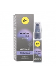 Расслабляющая анальная сыворотка pjur Analyse Me Serum - 20 мл. - Pjur - купить с доставкой в Вологде