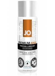 Анальный охлаждающий лубрикант на силиконовой основе JO PREMIUM ANAL COOLING - 60 мл. - System JO - купить с доставкой в Вологде