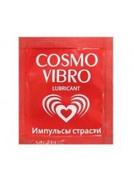Пробник женского стимулирующего лубриканта на силиконовой основе Cosmo Vibro - 3 гр. - Биоритм - купить с доставкой в Вологде