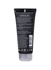 Увлажняющая смазка с ароматом шоколада Chocolate - 100 мл. - Erotist Lubricants - купить с доставкой в Вологде