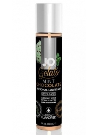 Лубрикант с ароматом мятного шоколада JO GELATO MINT CHOCOLATE - 30 мл. - System JO - купить с доставкой в Вологде