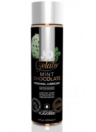 Лубрикант с ароматом мятного шоколада JO GELATO MINT CHOCOLATE - 120 мл. - System JO - купить с доставкой в Вологде