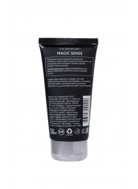 Возбуждающий гель для женщин MAGIC SENSE - 50 мл. - Erotist Lubricants - купить с доставкой в Вологде