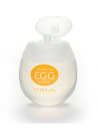 Лубрикант на водной основе Tenga Egg Lotion - 50 мл. - Tenga - купить с доставкой в Вологде