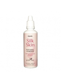 Натуральная пудра для ухода за игрушками Silk Skin - Sitabella - в Вологде купить с доставкой