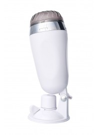 Мастурбатор-вагина в белой колбе с присоской и встраиваемой вибропулей - A-toys - в Вологде купить с доставкой