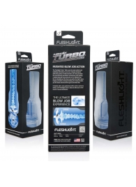 Мастурбатор Fleshlight Turbo - Trust Blue Ice - Fleshlight - в Вологде купить с доставкой