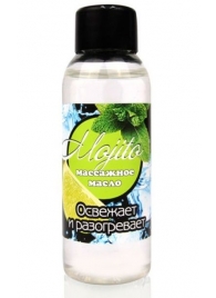 Массажное масло для тела Mojito с ароматом лайма - 50 мл. - Биоритм - купить с доставкой в Вологде