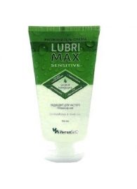 Гель-смазка Lubrimax Sensitive на водной основе - 150 мл. - ИнтелБИО - купить с доставкой в Вологде