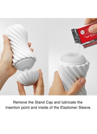 Мастурбатор FLEX Silky White с мягким рельефом - Tenga - в Вологде купить с доставкой