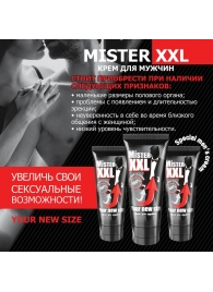Крем для увеличения пениса MISTER XXL - 50 гр. - Биоритм - купить с доставкой в Вологде