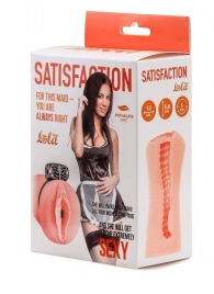 Мастурбатор с виброкольцом Satisfaction Magazine Maid - Lola Games - в Вологде купить с доставкой