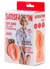 Мастурбатор с виброкольцом Satisfaction Magazine Nurse - Lola Games - в Вологде купить с доставкой