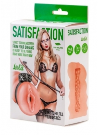 Мастурбатор с виброкольцом Satisfaction Magazine School mistress - Lola Games - в Вологде купить с доставкой