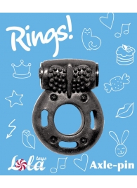 Черное эрекционное кольцо с вибрацией Rings Axle-pin - Lola Games - в Вологде купить с доставкой