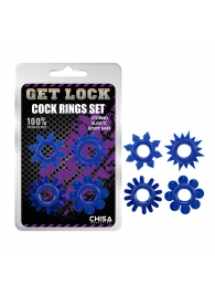 Набор из 4 синих колец Get Lock - Chisa - в Вологде купить с доставкой