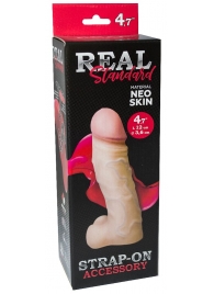 Реалистичная насадка с мошонкой REAL Standard - 15,5 см. - LOVETOY (А-Полимер) - купить с доставкой в Вологде