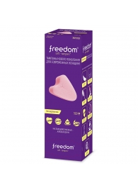 Женские гигиенические тампоны без веревочки FREEDOM mini - 10 шт. - Freedom - купить с доставкой в Вологде