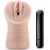 Телесный мастурбатор-вагина Rain - Blush Novelties - в Вологде купить с доставкой