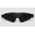 Черная плотная маска на глаза Bound to You Faux Leather Blindfold - Fifty Shades of Grey - купить с доставкой в Вологде