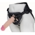 Пояс харнесс BEST UNI strap с 2 сменными насадками - 18,5 и 16 см. - LOVETOY (А-Полимер) - купить с доставкой в Вологде