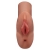 Кофейный мастурбатор Perfect Pussy Double Stroker - Pipedream - в Вологде купить с доставкой