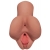 Кофейный мастурбатор Pick Your Pleasure Stroker - Pipedream - в Вологде купить с доставкой