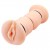 Телесный вибромастурбатор-вагина Michelle - Baile - в Вологде купить с доставкой