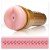 Мастурбатор-анус Fleshlight - Pink Butt Stamina Training Unit - Fleshlight - в Вологде купить с доставкой