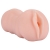 Телесный мастурбатор-вагина Tracey - Dream Toys - в Вологде купить с доставкой
