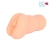Телесный мастурбатор-вагина с 2 эрекционными кольцами - Bior toys - в Вологде купить с доставкой