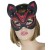 Маска кошки с маленькими ушками - LOVETOY (А-Полимер) - купить с доставкой в Вологде