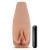 Маструбатор-вагина с вибрацией Soft   Wet Renata Realistic Tan Masturbator - Blush Novelties - в Вологде купить с доставкой
