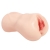 Мастурбатор-вагина с вибрацией Jenny Onahole edition 005 - KOKOS - в Вологде купить с доставкой