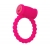 Розовое виброкольцо на пенис A-toys из силикона - A-toys - в Вологде купить с доставкой