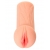 Реалистичный мастурбатор-вагина телесного цвета Elegance - KOKOS - в Вологде купить с доставкой