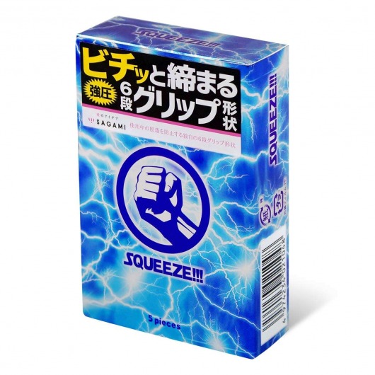 Презервативы Sagami Squeeze волнистой формы - 5 шт. - Sagami - купить с доставкой в Вологде