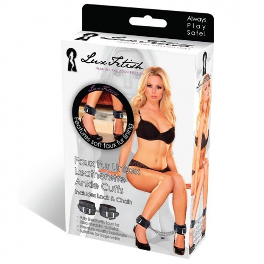 Черные фиксаторы для ног на цепи с мехом внутри - Lux Fetish - купить с доставкой в Вологде