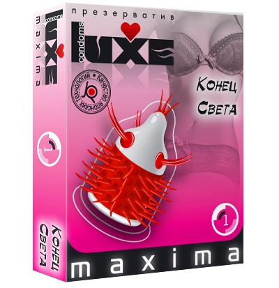 Презерватив LUXE Maxima  Конец света  - 1 шт. - Luxe - купить с доставкой в Вологде