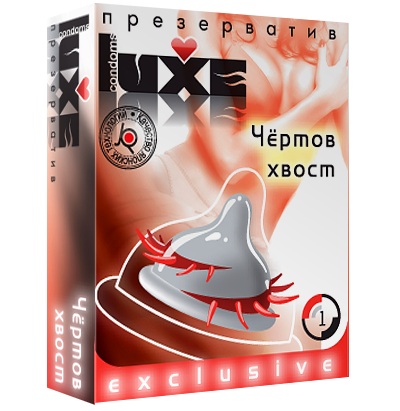 Презерватив LUXE  Exclusive  Чертов хвост  - 1 шт. - Luxe - купить с доставкой в Вологде