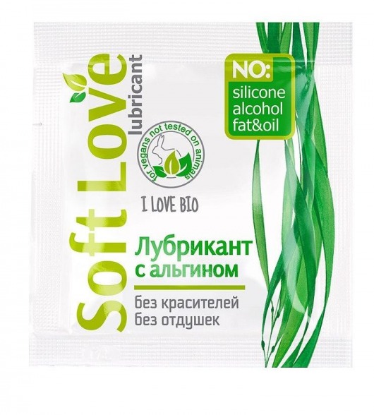 Пробник лубриканта на водной основе Soft Love - 3 гр. - Биоритм - купить с доставкой в Вологде