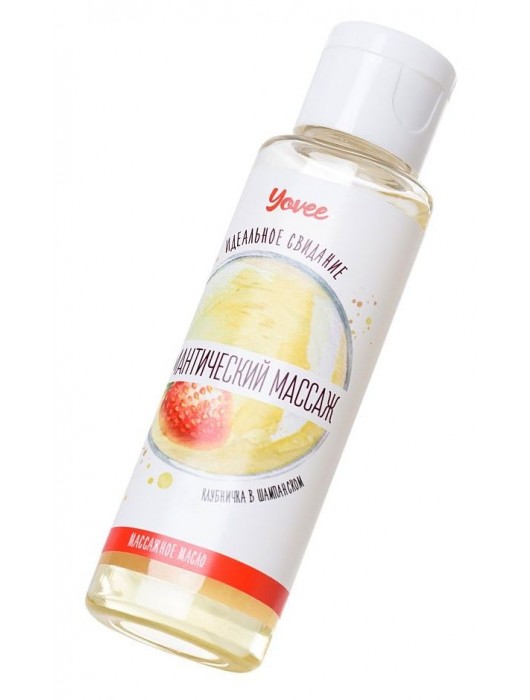 Масло для массажа «Романтический массаж» с ароматом клубники и шампанского - 50 мл. - ToyFa - купить с доставкой в Вологде