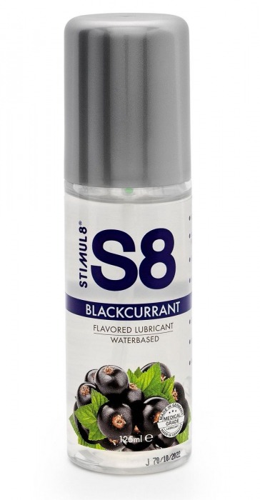 Смазка на водной основе S8 Flavored Lube со вкусом черной смородины - 125 мл. - Stimul8 - купить с доставкой в Вологде