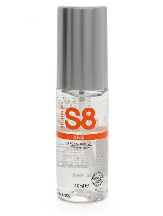 Анальная смазка на водной основе S8 Anal Lube - 50 мл. - Stimul8 - купить с доставкой в Вологде