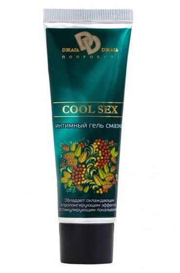 Интимная смазка COOL SEX с пролонгирующим эффектом - 30 мл. - БиоМед - купить с доставкой в Вологде