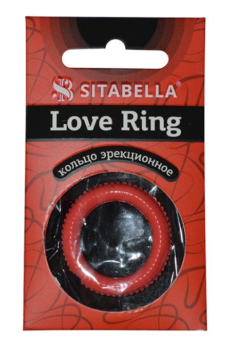 Эрекционное кольцо из киберкожи с пупырышками - Sitabella - в Вологде купить с доставкой