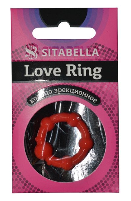 Эрекционное кольцо из киберкожи со стимулирующими бусинами - Sitabella - в Вологде купить с доставкой