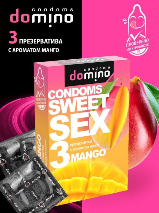 Презервативы для орального секса DOMINO Sweet Sex с ароматом манго - 3 шт. - Domino - купить с доставкой в Вологде